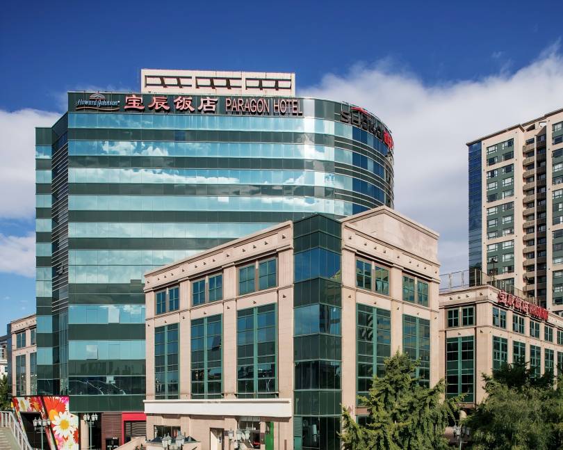 Howard-Johnson-Paragon-Hotel1