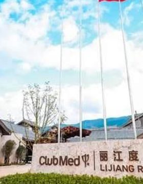Blogs1-banner