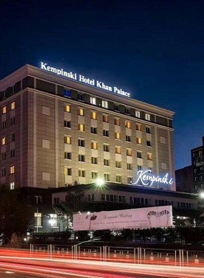 Kempinski-Hotel-Kham-Palace-banner