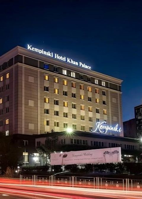 Kempinski-Hotel-Kham-Palace-banner